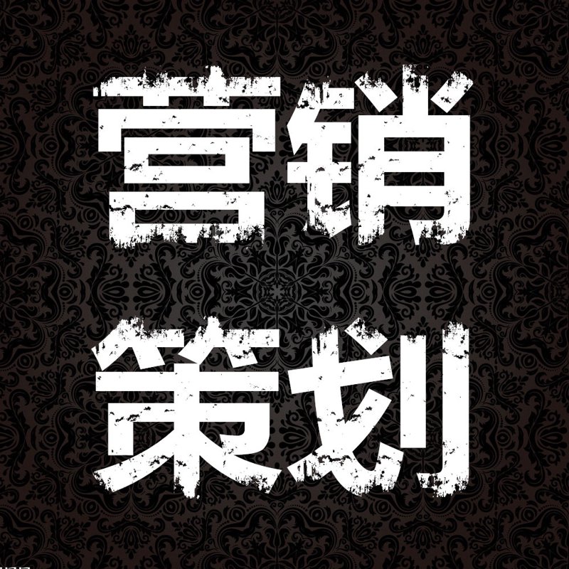 甘肃设计策划：地域文化如何转化为品牌竞争力